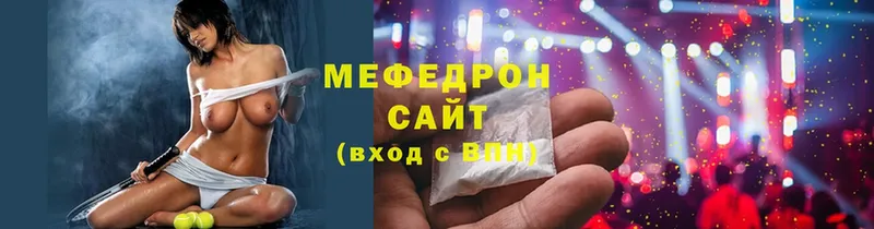 Купить наркотики цена Киренск Гашиш  APVP  Меф  hydra сайт  COCAIN 