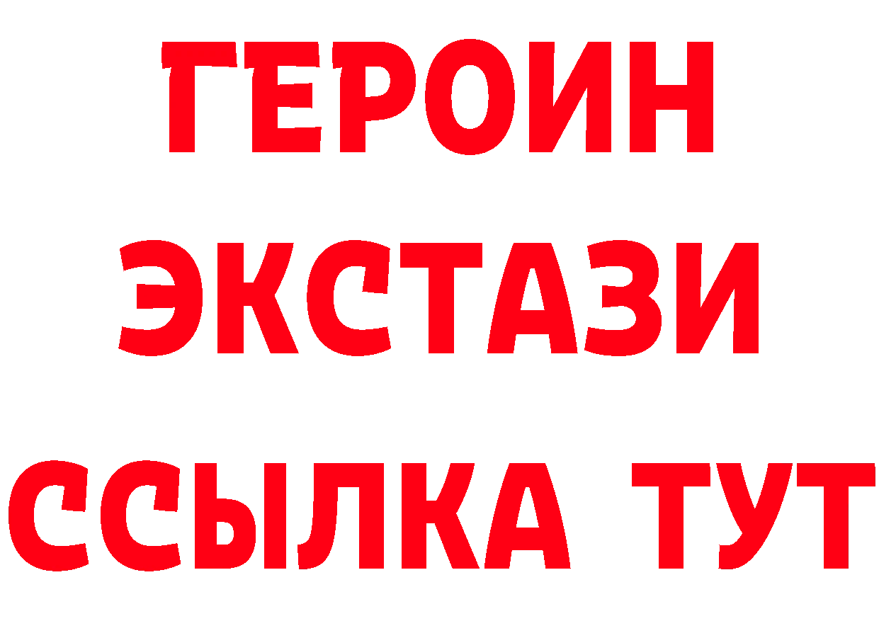 АМФ 98% ТОР это ссылка на мегу Киренск